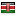therainbowonline.net server is located in Kenya